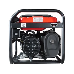 Generator electric pe benzina Fubag BS2200 flexmag.md