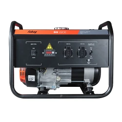 Generator electric pe benzina Fubag BS2200 flexmag.md