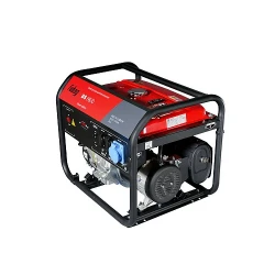 Generator electric pe benzina Fubag BS6600 flexmag.md