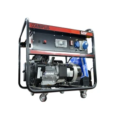 Генератор бензиновый Genmac 7300R flexmag.md