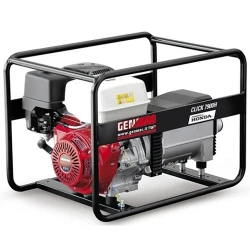 Генератор на бензине Genmac RG7300HO flexmag.md