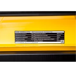 Генератор на бензине Hammer Flex GNR5500 LE ATS flexmag.md