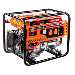 Generator electric pe benzina Hammer Flex GNR5500B flexmag.md