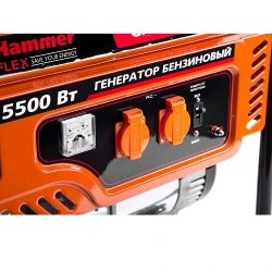 Generator electric pe benzina Hammer Flex GNR5500B flexmag.md