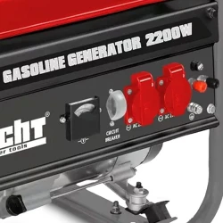 Генератор бензиновый Hecht GG 2500 flexmag.md