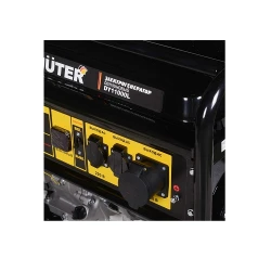 Генератор бензиновый Huter DY11000L flexmag.md