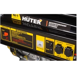 Генератор бензиновый Huter DY5000L flexmag.md
