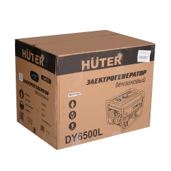 Генератор бензиновый Huter DY6500L flexmag.md