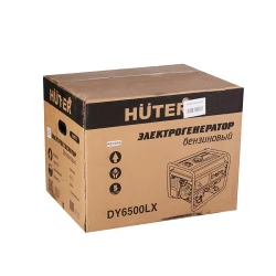 Generator electric pe benzina Huter DY6500LX flexmag.md