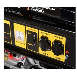 Generator electric pe benzina Huter DY6500LX flexmag.md
