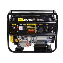 Generator electric pe benzina Huter DY6500LXA flexmag.md
