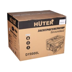 Генератор бензиновый Huter DY8000L flexmag.md