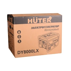 Generator electric pe benzina Huter DY8000LX flexmag.md