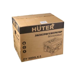 Генератор на бензине Huter DY8000LX-3 flexmag.md