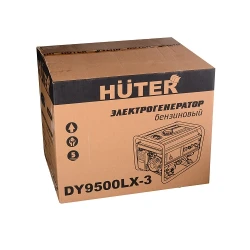 Generator electric pe benzina Huter DY9500LX-3 flexmag.md