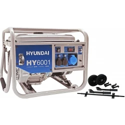 Generator electric pe benzina Hyundai HY6001 flexmag.md