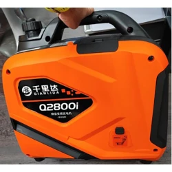 Generator electric pe benzina invertor 3E Q2800i flexmag.md