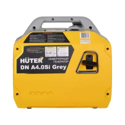 Generator electric pe benzina invertor Huter DN A4.0SI Grey (R641063) flexmag.md