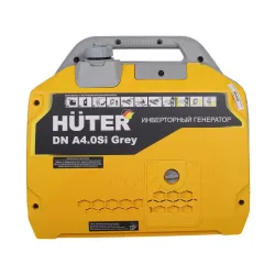 Generator electric pe benzina invertor Huter DN A4.0SI Grey (R641063) flexmag.md