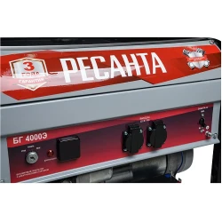 Generator electric pe benzina Resanta БГ4000 Э flexmag.md