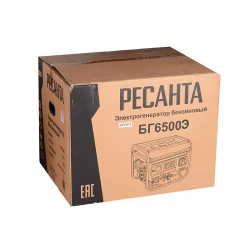 Generator electric pe benzina Resanta БГ6500 Э flexmag.md