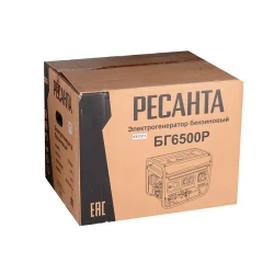 Generator electric pe benzina Resanta БГ6500П flexmag.md