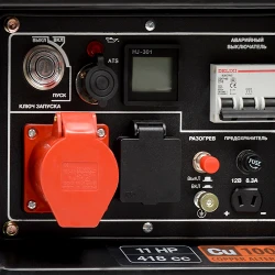 Generator electric pe motorina Daewoo DDAE 6000XE-3 flexmag.md