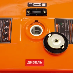 Generator electric pe motorina Daewoo DDAE 9000ХE flexmag.md