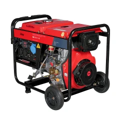 Генератор на дизельном топливе Fubag DS 5500 A ES flexmag.md
