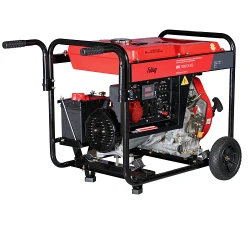Генератор на бензине Fubag DS 7000 DA ES flexmag.md