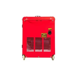 Generator electric pe motorina Fubag DS6500ACES flexmag.md