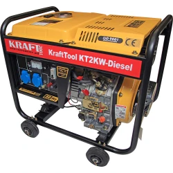 Generator electric  pe motorina  KraftTool KT2KW flexmag.md