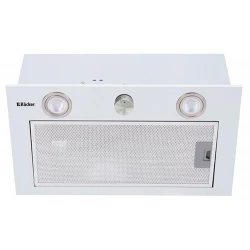 Hota Backer XIR 850 (52) WH flexmag.md