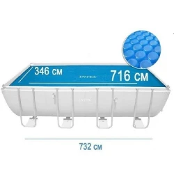 Husa pentru piscina Intex Solar 29027 flexmag.md