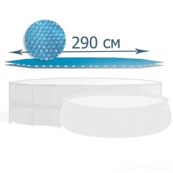 Husa pentru piscine rotunde Intex 28011 flexmag.md