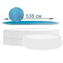 Husa pentru piscine rotunde Intex 28015 flexmag.md