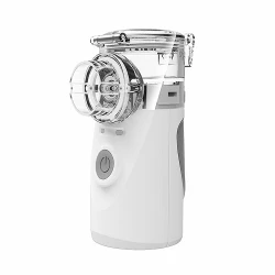 Inhalator nebulizator portabil Bebumi JZ-491S (Gray) flexmag.md