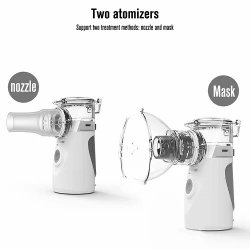 Inhalator nebulizator portabil Bebumi JZ-491S (Gray) flexmag.md
