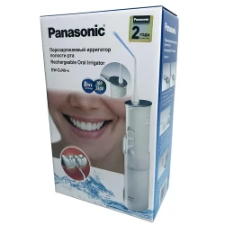 Irigator oral Panasonic EW-DJ40-W520, Alb flexmag.md