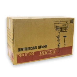 Macara electrica Instar TFO  51000 flexmag.md