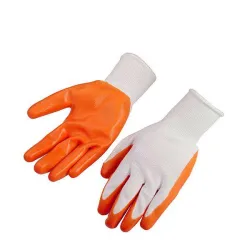 Manusi de lucru Wokin 451210 flexmag.md