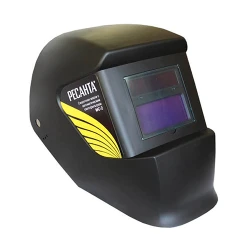 Masca pentru sudat cameleon Resanta MC-2 (6514) flexmag.md