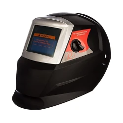 Маска для сварки хамелеона Resanta MC-3 (6515) flexmag.md