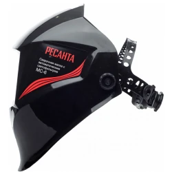 Masca pentru sudat cameleon Resanta MC-6 flexmag.md