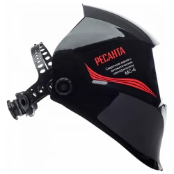 Masca pentru sudat cameleon Resanta MC-6 flexmag.md