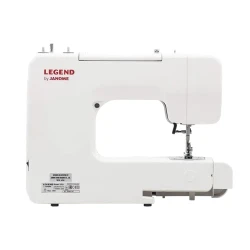 Masina de cusut JANOME 2525, Alb flexmag.md