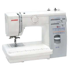 Masina de cusut Janome 5519, Alb flexmag.md