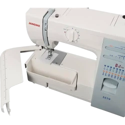 Masina de cusut Janome 5519, Alb flexmag.md