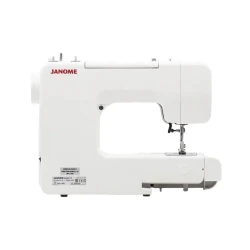 Masina de cusut JANOME S-19, Alb Verde flexmag.md