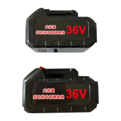 Mașină de cusut saci pe acumulator Demetra GK9-370-B flexmag.md